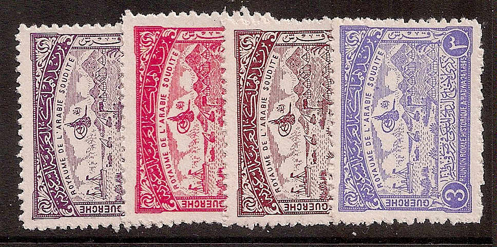  Saudi Arabia Scott 173-6 