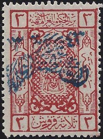  REGULAR ISSUES Scott 18 