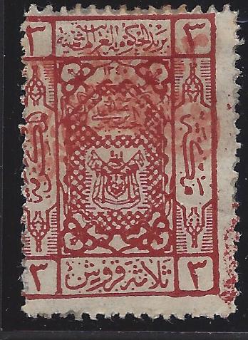  REGULAR ISSUES Scott 19 