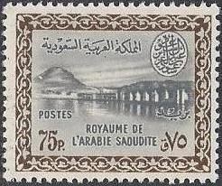  Saudi Arabia Scott 224 