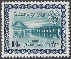  Saudi Arabia Scott 225 