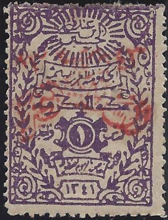  REGULAR ISSUES Scott 23 