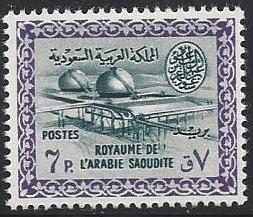  Saudi Arabia Scott 234 