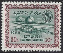  Saudi Arabia Scott 239 
