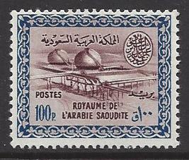  Saudi Arabia Scott 241 