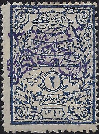  REGULAR ISSUES Scott 25 