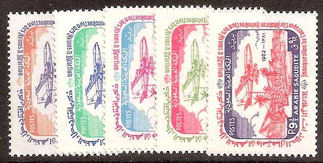  Saudi Arabia Scott 277-81 