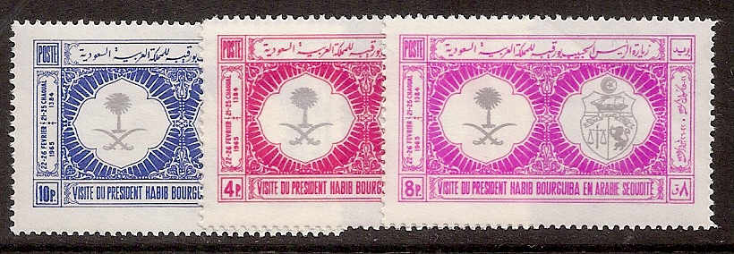  Saudi Arabia Scott 347-9 