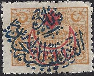  SAUDI ARABIA Scott 35 