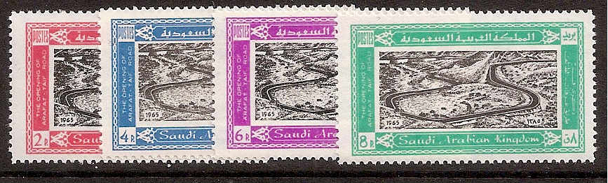  Saudi Arabia Scott 350-3 