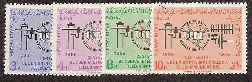  Saudi Arabia Scott 359-62 