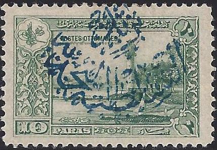  REGULAR ISSUES Scott 36 