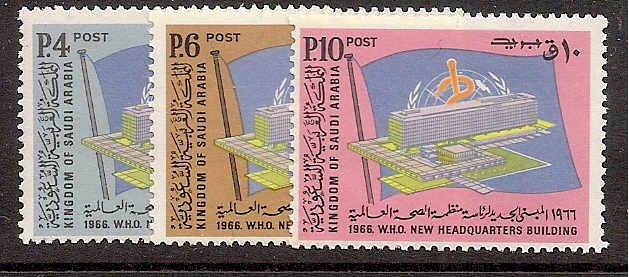  Saudi Arabia Scott 380-2 