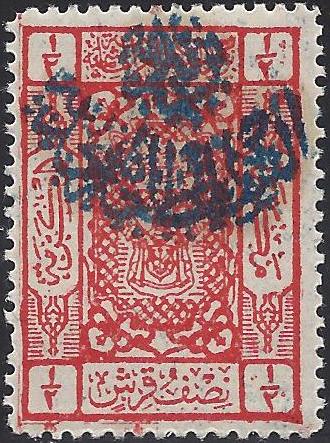  REGULAR ISSUES Scott 39 