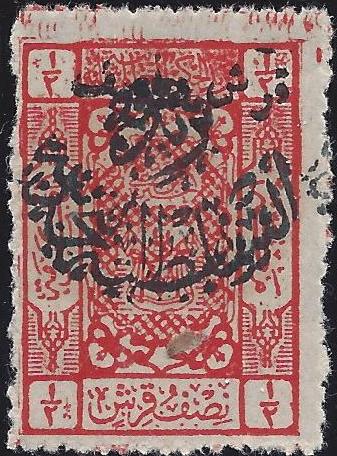  REGULAR ISSUES Scott 39B 