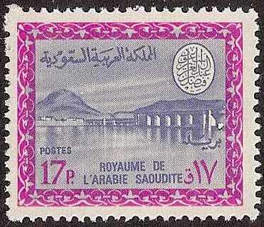  Saudi Arabia Scott 409 
