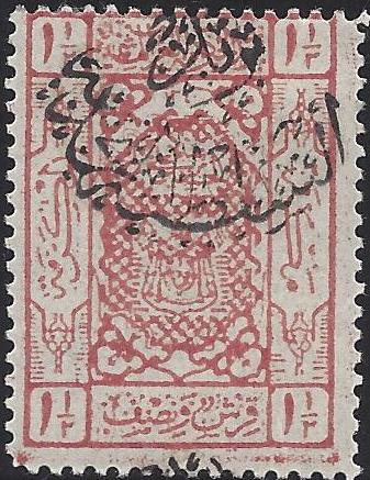  REGULAR ISSUES Scott 41 