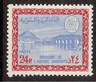  Saudi Arabia Scott 414 