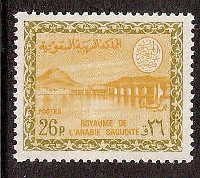  Saudi Arabia Scott 415 