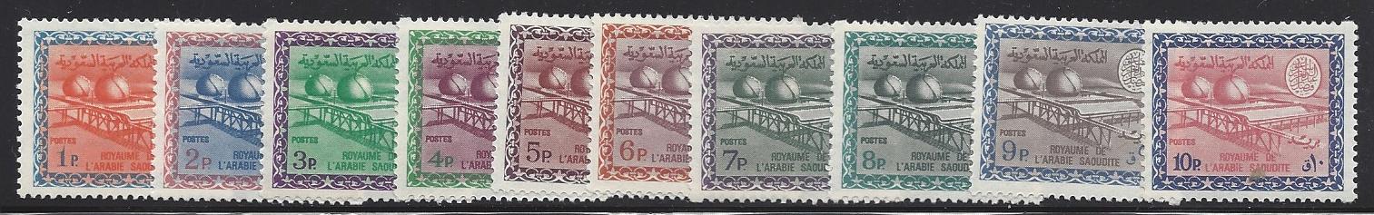  Saudi Arabia Scott 422-31 