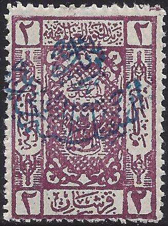  REGULAR ISSUES Scott 43 