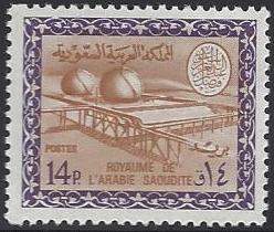  REGULAR ISSUES Scott 435 