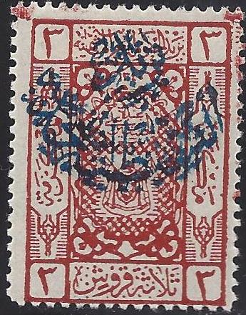  REGULAR ISSUES Scott 44 