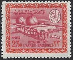  Saudi Arabia Scott 442 