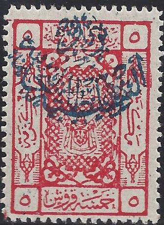  REGULAR ISSUES Scott 45 