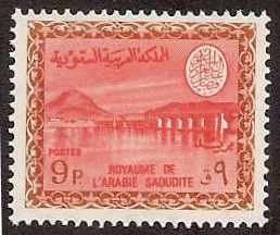  Saudi Arabia Scott 469 