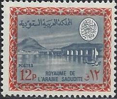  REGULAR ISSUES Scott 472 