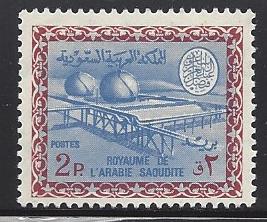  Saudi Arabia Scott 475 