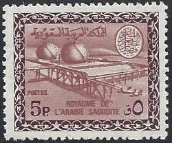  Saudi Arabia Scott 477 