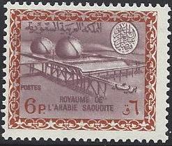  Saudi Arabia Scott 478 