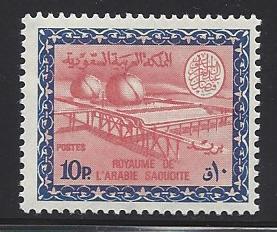  Saudi Arabia Scott 480 