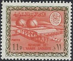  REGULAR ISSUES Scott 481 