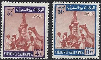  REGULAR ISSUES Scott 521-22 