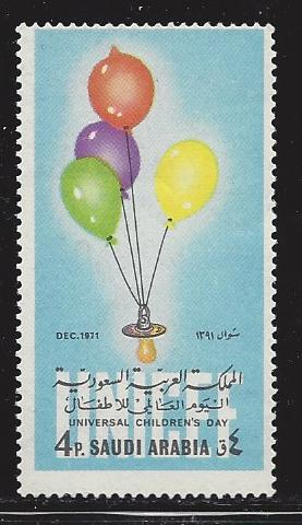  REGULAR ISSUES Scott 644 