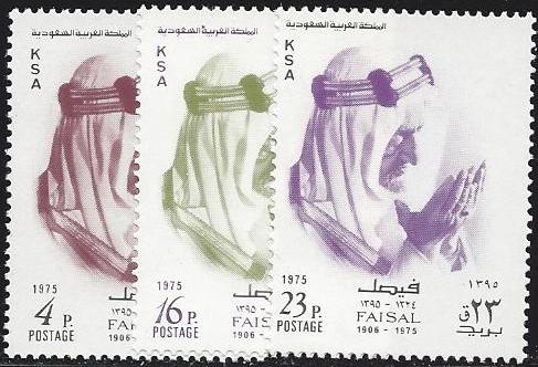  REGULAR ISSUES Scott 671-3 