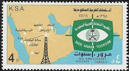  REGULAR ISSUES Scott 688 