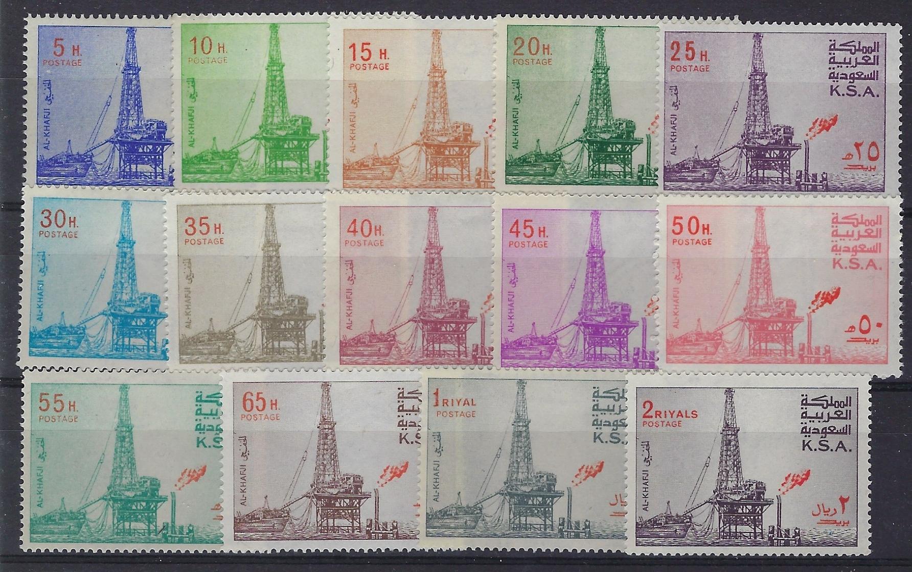  regular issue Scott 731-51 