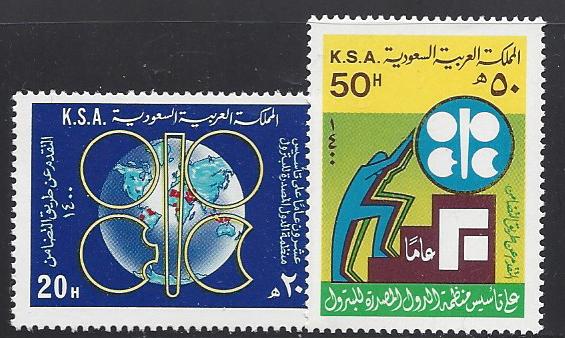  Saudi Arabia Scott 794-5 