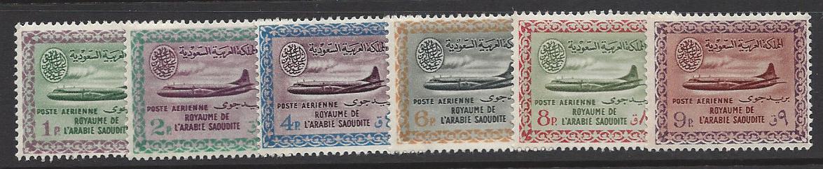  Airmails Scott C24-9 