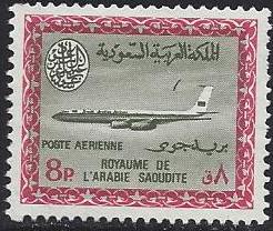  AIR MAIL STAMPS Scott C40 