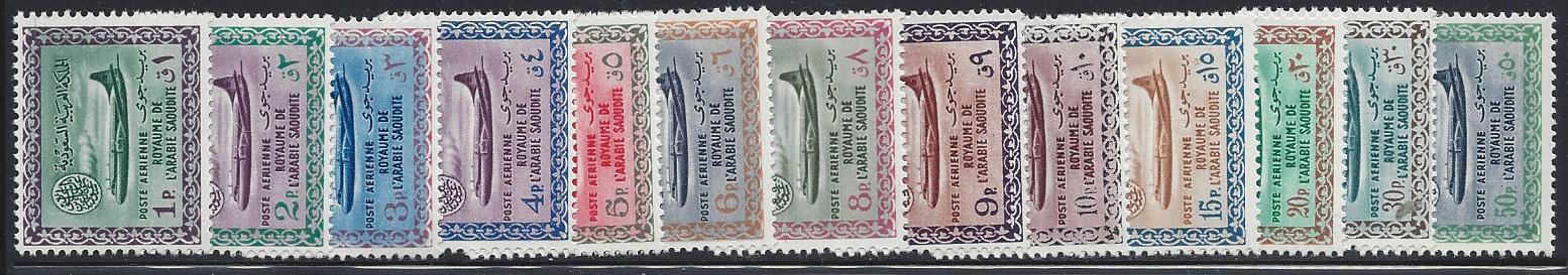  Airmails Scott C7-19 