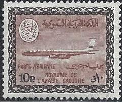  AIR MAIL STAMPS Scott C95 