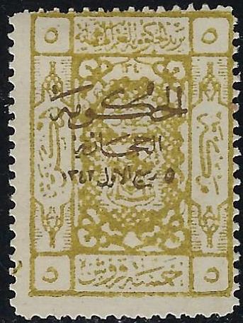  HEJAZ Scott L115 