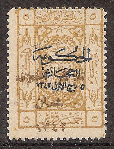  Hejaz Scott L122 