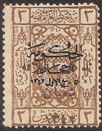  Hejaz Scott L127 