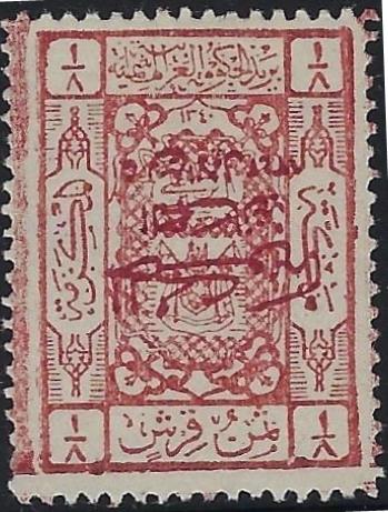  HEJAZ Scott L98 